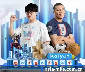 asia-mile.com.cn APP